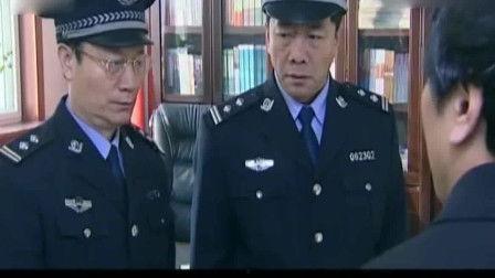 公安局长3电视剧